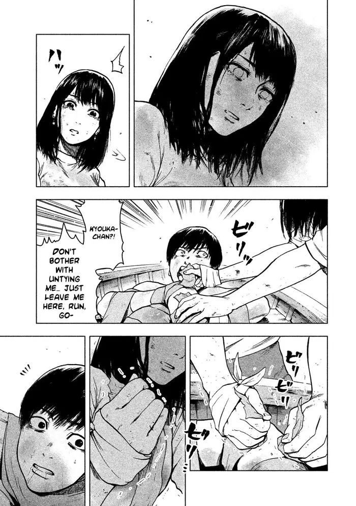 The Killer Inside Chapter 20 image 19_optimized